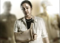 Jyothika Jhansi Photos